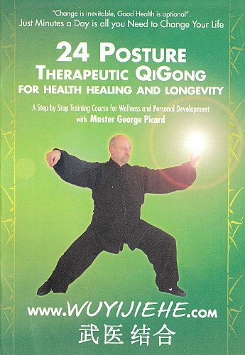 DVD - 24 Postures Therapeutic Qi Gong
